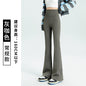 Black Slip Pants Women's High Waist Pants Autumn and Winter fleece-lined Slim-fit Mop Pants Dose Pants Fashion Spring and Autumn Flare Pants