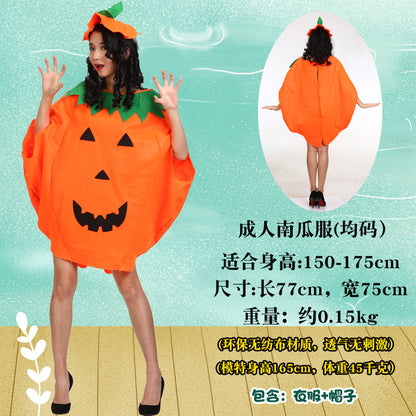 Adult Children's Day Performance Costume Non-woven Fruit and Vegetable Handmade Environmentally Friendly Show Clothes