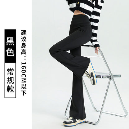 Black Slip Pants Women's High Waist Pants Autumn and Winter fleece-lined Slim-fit Mop Pants Dose Pants Fashion Spring and Autumn Flare Pants