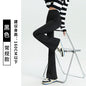 Black Slip Pants Women's High Waist Pants Autumn and Winter fleece-lined Slim-fit Mop Pants Dose Pants Fashion Spring and Autumn Flare Pants