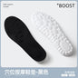 Super Soft Insoles That Feel Like Stepping on Shit, so You Won’T Get Tired after Standing for a Long Time, Thickeneded Massage for Men and Women, 4D Cloud Arch Support, Sports Shock Absorption and Sweat Absorption