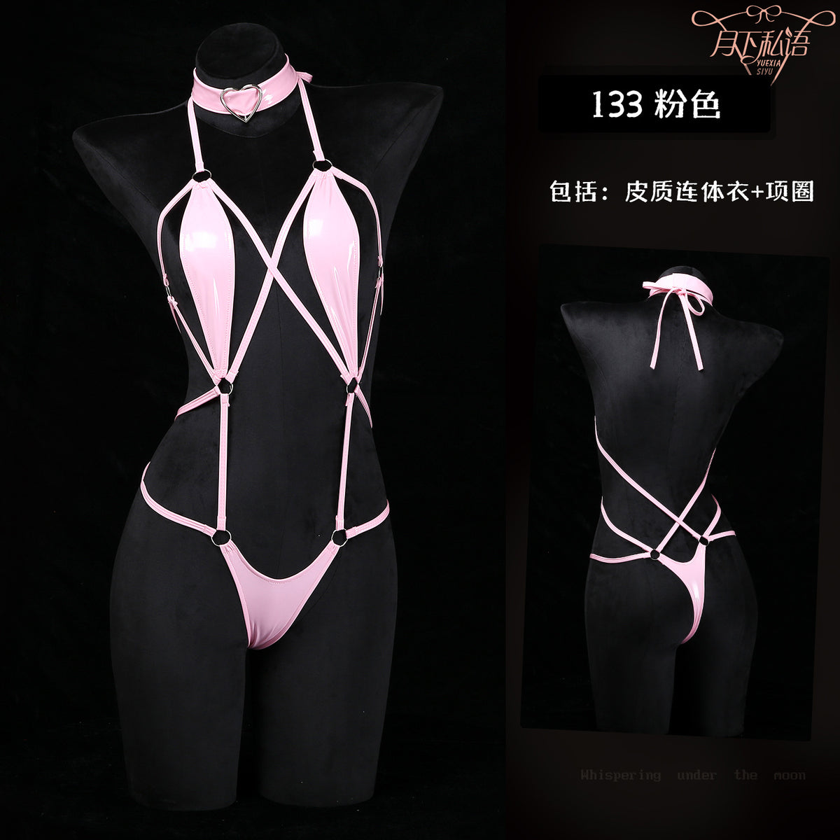 The month whispers sexy underwear dead water conjoined fishing system binding suit open crotch fun wholesale 133