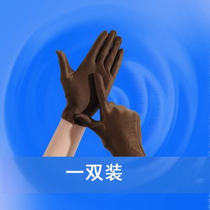 Half-Finger Gloves, High-End, Simple, Cycling and Driving, Touch Screen, Men's Loose Ice Silk Sunscreen, Two-Finger Women's Summer Manicure