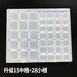 Jewelry Box Jewelry Storage Box Anti-oxidation Box Earrings Card Transparent Multi-compartment Portable Multifunctional Storage Box