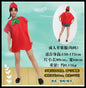 Adult Children's Day Performance Costume Non-woven Fruit and Vegetable Handmade Environmentally Friendly Show Clothes