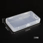 Jewelry Box Jewelry Storage Box Anti-oxidation Box Earrings Card Transparent Multi-compartment Portable Multifunctional Storage Box